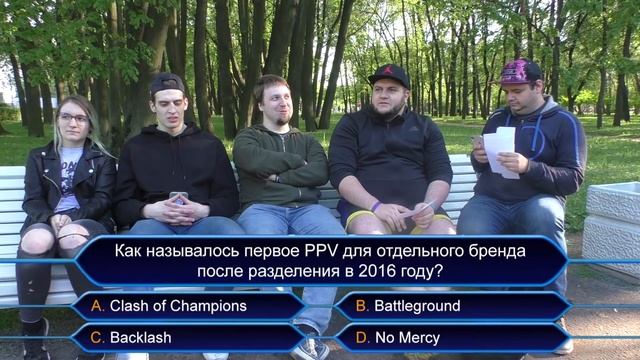 ЧЕМПИОНСКИЙ РЕСТЛИНГ-МИЛЛИОНЕР смотреть онлайн