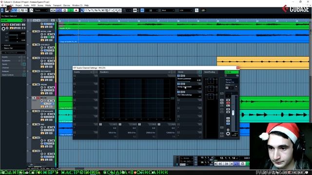 СТРИМ | Сведение в Cubase онлайн! смотреть онлайн