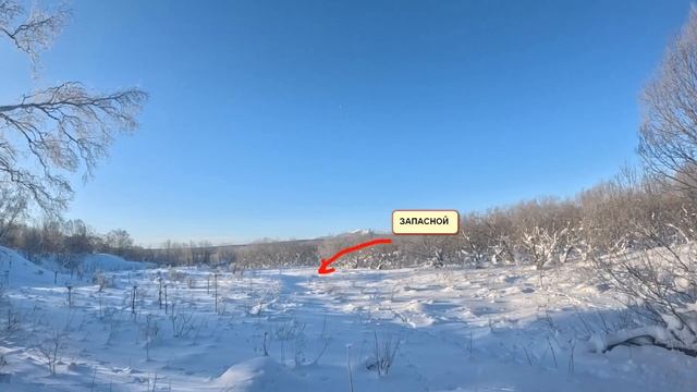 Охота на зайца, Камчатка, 17 12 22 смотреть онлайн