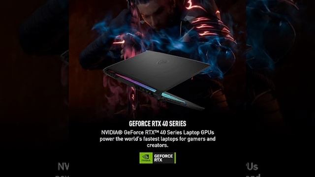 MSI Katana 17 Gaming Laptop смотреть онлайн