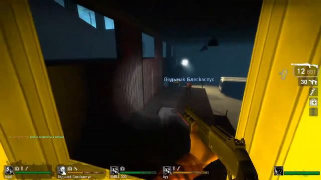 ИГРАЮ В LEFT4DEAD !!!