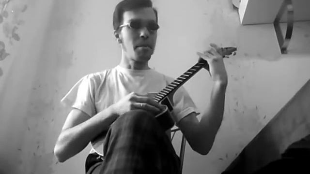 Музыка волн (Кино), ukulele cover смотреть онлайн
