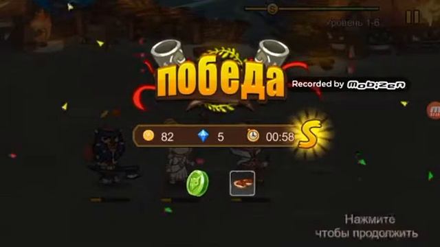 Прохождение Pocket Heroes #2 смотреть онлайн