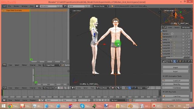 Позиционирование объектов в Blender смотреть онлайн