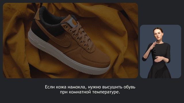 Как ухаживать за замшевой обувью?