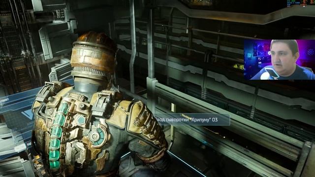 Dead Space Remake 2023 ◉ Прохождение на русском #5 смотреть онлайн