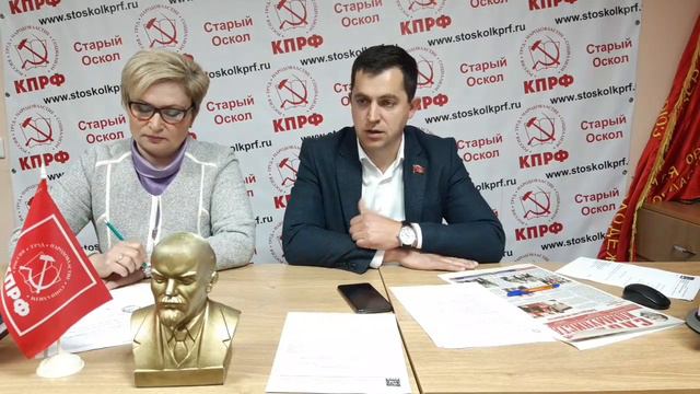 Онлайн приём смотреть онлайн