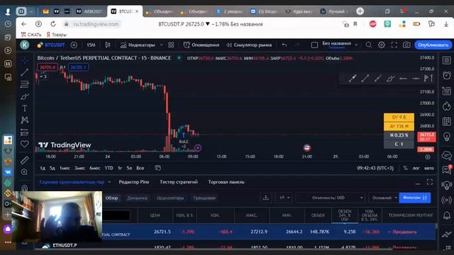 Запись экрана 1 online video cutter com 1 смотреть онлайн