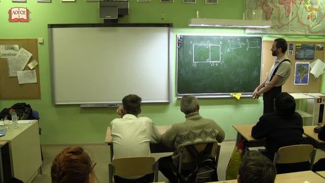 EvCourses-2013. A.V. Savvateev. Lect. 4 смотреть онлайн