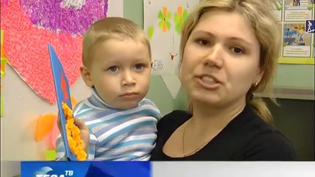 Занятия - дополнительные, отчёты - обязательные смотреть онлайн