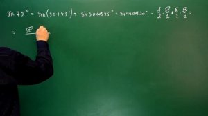 Тригонометрические формулы сложения. Примеры решения.