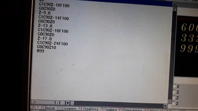 FMS-3000. Слетел цикл G83. Что делать? смотреть онлайн