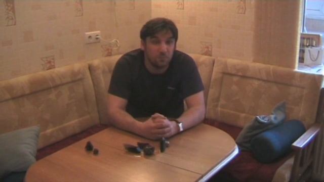 Черный Морион смотреть онлайн