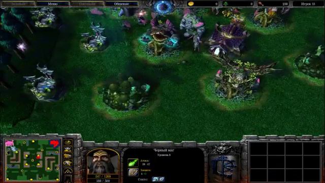 Warcraft III TFT [Осенний турнир 2013] Нежит vs Ночные Эльфы (часть 11) смотреть онлайн