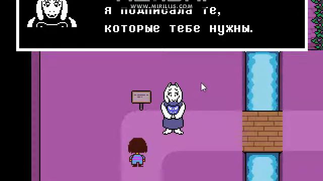ПРОХОДИМ UNDERTALE №1(НЕДРУЖЕЛЮБНЫЙ ЦВЕТОК) смотреть онлайн