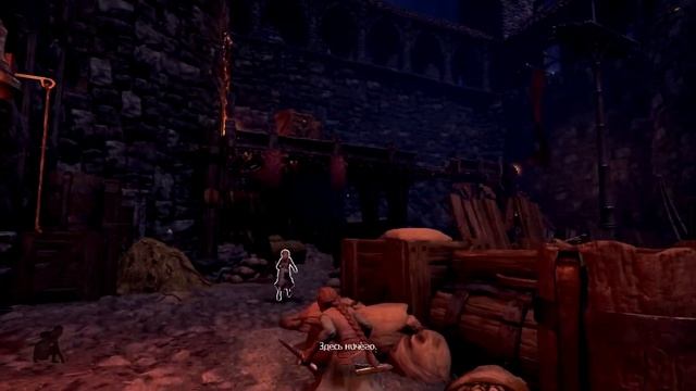 Shadwen - #7 - Король в коробке [Финал: хорошая концовка] смотреть онлайн