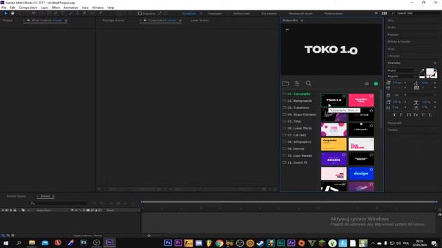 🔥🔥🔥КАК УСТАНОВИТЬ MOTION BRO🔥🔥🔥 смотреть онлайн