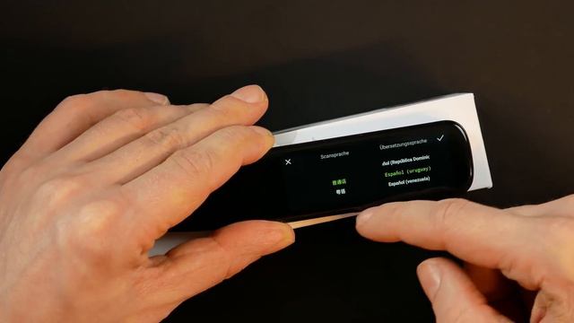 NEWYES ScanReader Sprachübersetzer - Perfektes 140€ Tool Für Studenten - Einfach Texte übersetzen