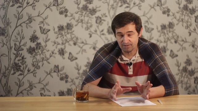 62. Тройной чай Сань Дао Ча, шведский народный Сёдербленд, чай с фруктами и цветами в шведском стил смотреть онлайн