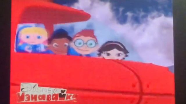 эйнштэйны канал дисней апрель 2014 смотреть онлайн