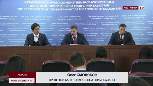 "7-20-25" бағдарламасы мамырда бекітіледі смотреть онлайн