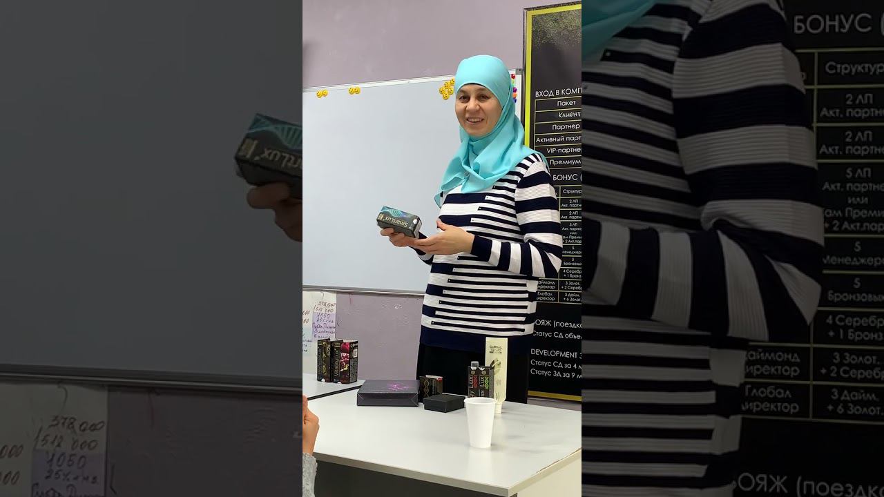 Презентация 01.11.2023. Отвечаю на вопросы.