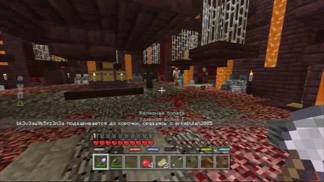 Minecraft (PS3) Battle Mini Game | [Часть 1] смотреть онлайн