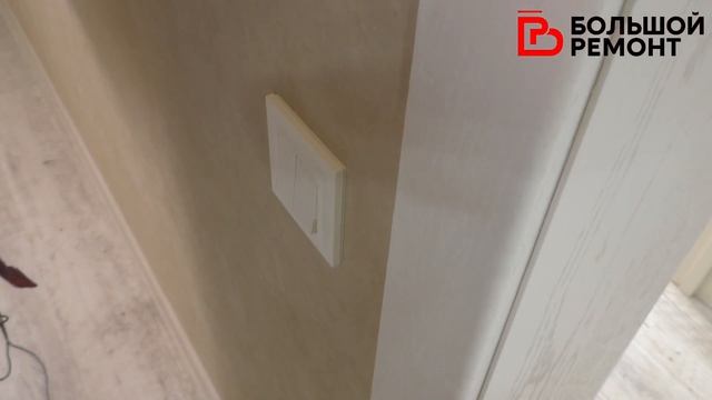 Обзор квартиры в новостройке 40 м2 #ремонтквартиромск. Ремонт квартир Омск смотреть онлайн