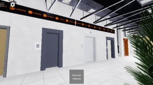 Roblox. Музыкальный лифт КМЗ Протон 2020 года. На плейсе angmeatl