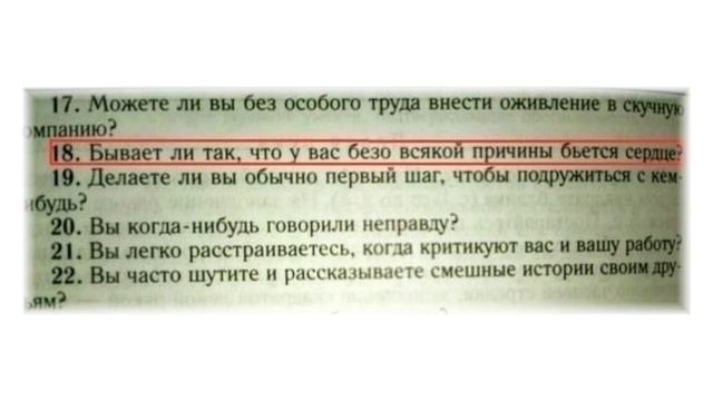 Как сдать ЕГЭ, если изначально учебники ни куда не годные? смотреть онлайн