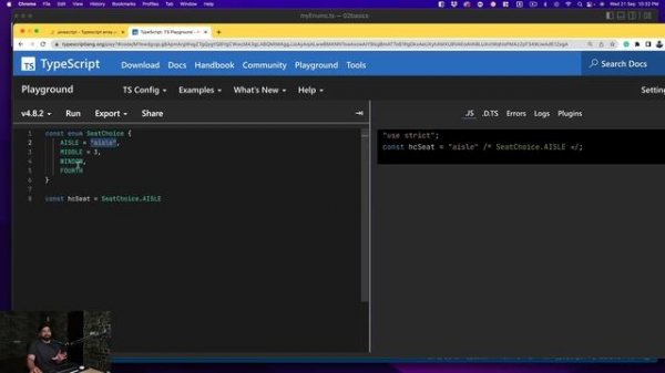 Курс по TypeScript