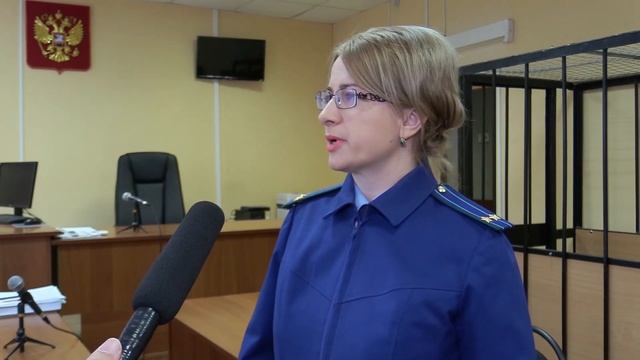 Суд над муниципальным служащим Великих Лук смотреть онлайн