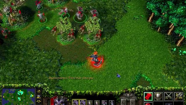 Warcraft 3 обзор