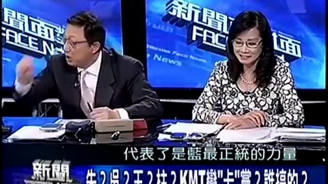 新闻面对面2015 06 04 qimila net 旗米拉论坛 смотреть онлайн