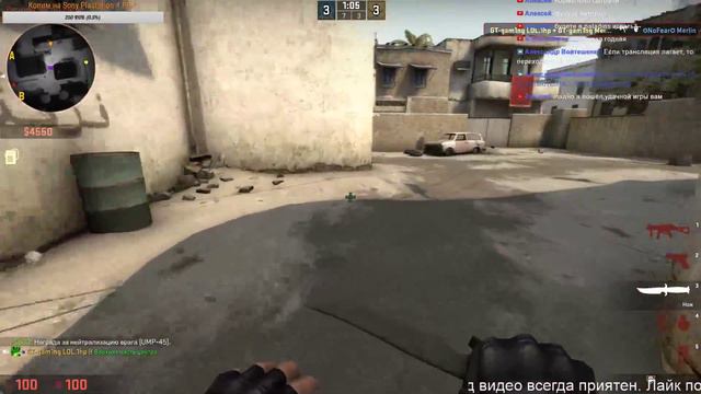 Бомбящий стрим по Counter-Strike : GO #5 +18 (ОСТОРОЖНО, ОЧЕНЬ МНОГО МАТА!) смотреть онлайн