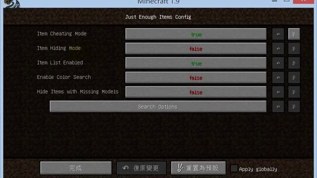 火龍♜minecraft♜我的世界♜當個創世神♜ Just Enough Items (JEI作弊模組)可查合成表 смотреть онлайн