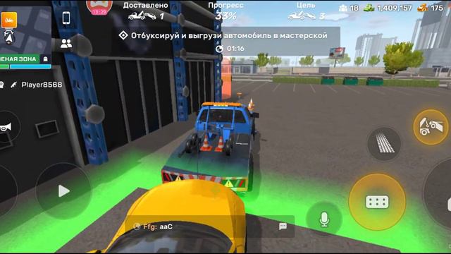 Vice Online 3D Multiplayer работы 1 час эвакуатор работать деньги прохождение (android) #53 смотреть онлайн