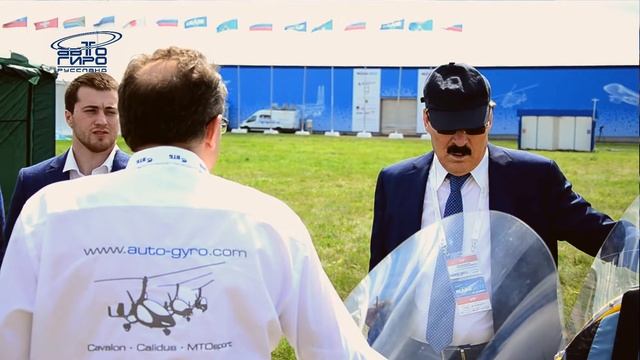Презентация MTOsport MAKS 2017 / АВТОЖИРЫ смотреть онлайн