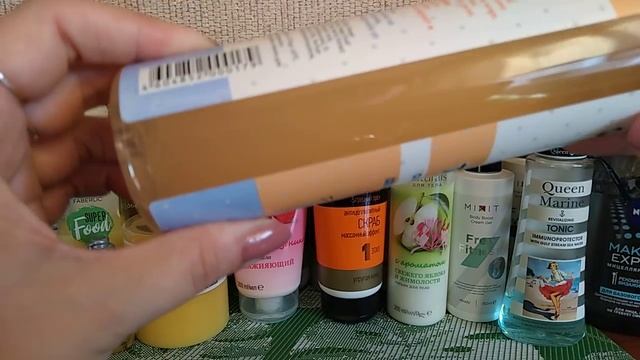 Уход на июль '20 ч. 1 смотреть онлайн
