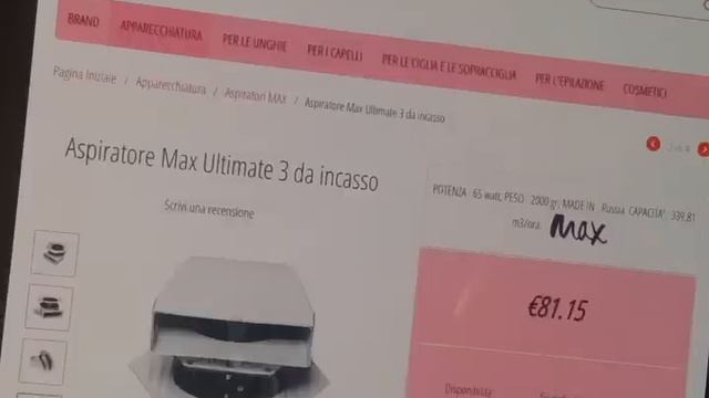 Aspiratore Max Ultimate3 смотреть онлайн