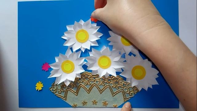 Аппликация Букет Ромашек смотреть онлайн