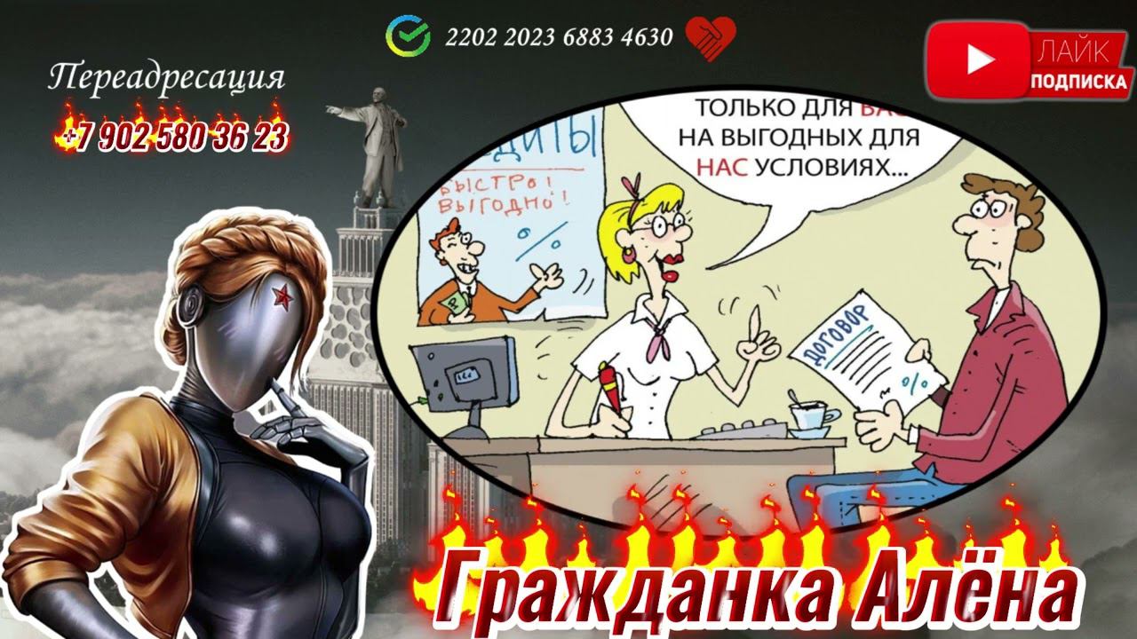 СКОРОГОВОРЩИКИ смотреть онлайн