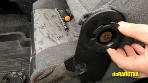 ✅ Ремонт ручки (регулятора) наклона спинки сиденья ВАЗ 2109, 10, 15, Приора, и т.д. doRABOTKA