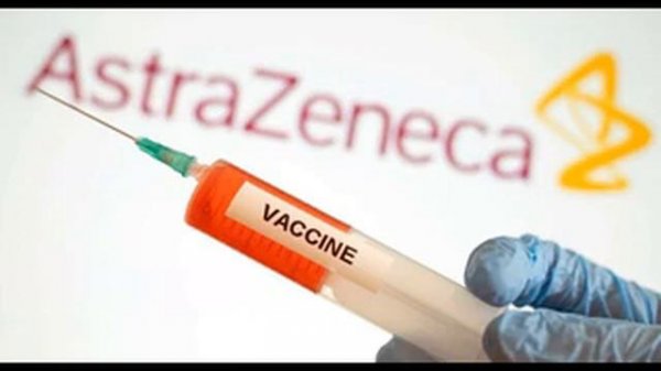 Объяснена причина появление тромбоза из-за вакцины AstraZeneca