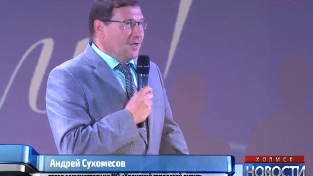 28 июля – День торговли смотреть онлайн