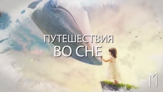 19 руна старшего футарка Так звучит Эваз смотреть онлайн