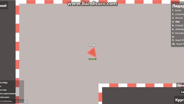 Drifting.io смотреть онлайн
