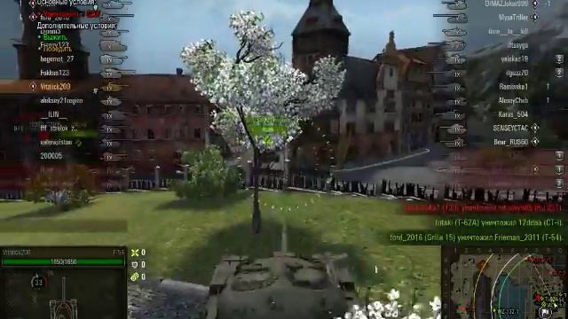 World of Tanks 31 декабря 2017 Дарит нам "КАКАШКИ" смотреть онлайн