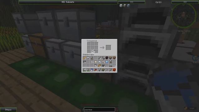 Excalibur Craft | Hard Tech | №6 смотреть онлайн