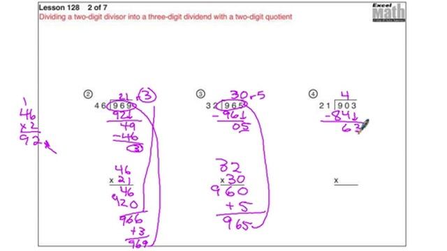 Excel 5-128 смотреть онлайн